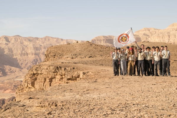 Pfadranger W&uuml;stentour 2020